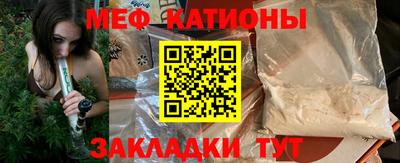 амфетамин Заволжье