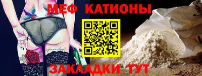 амфетамин Заволжье