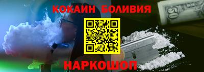 амфетамин Заволжье