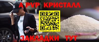 меф Жуковский