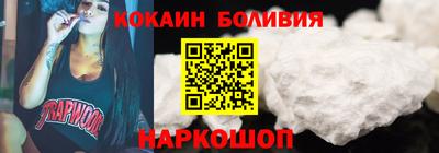 герыч Заводоуковск