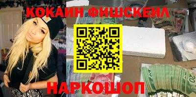 меф Жуковский