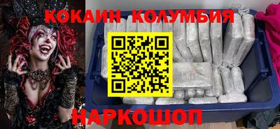 амфетамин Заволжье