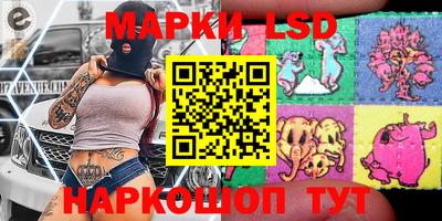 амфетамин Заволжье
