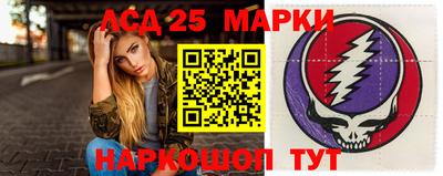 амфетамин Заволжье