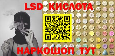 герыч Заводоуковск