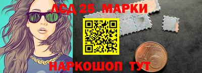 меф Жуковский