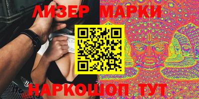 амфетамин Заволжье