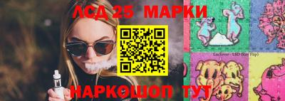 меф Жуковский