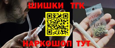 герыч Заводоуковск
