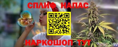 меф Жуковский