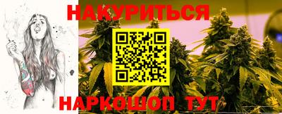 амфетамин Заволжье