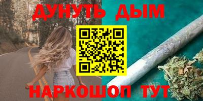 амфетамин Заволжье