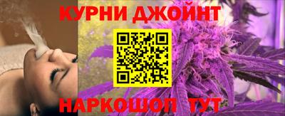 меф Жуковский