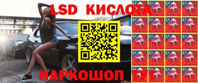 амфетамин Заволжье