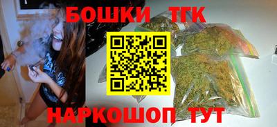 герыч Заводоуковск