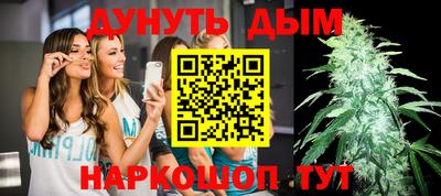 меф Жуковский