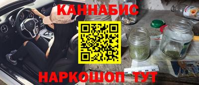 амф Шахты