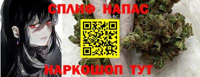 мдпв Шебекино