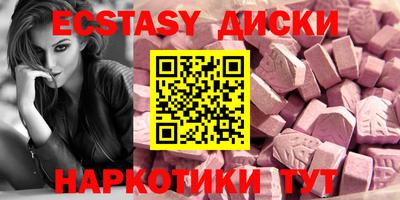 герыч Заводоуковск