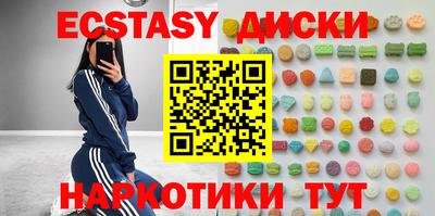 меф Жуковский