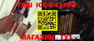амфетамин Заволжье