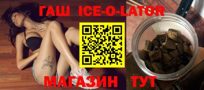 меф Жуковский