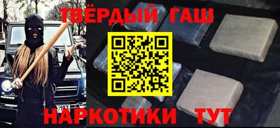 меф Жуковский