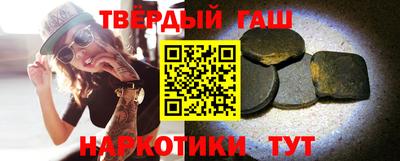 герыч Заводоуковск