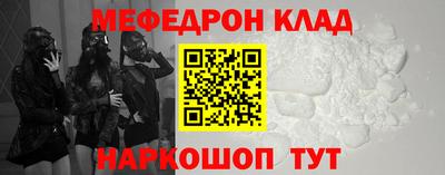 герыч Заводоуковск