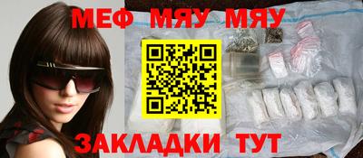 герыч Заводоуковск