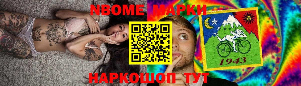 ЛСД экстази кислота  ЛСД экстази кислота  ЛСД экстази  Вход с VPN  Лесной 